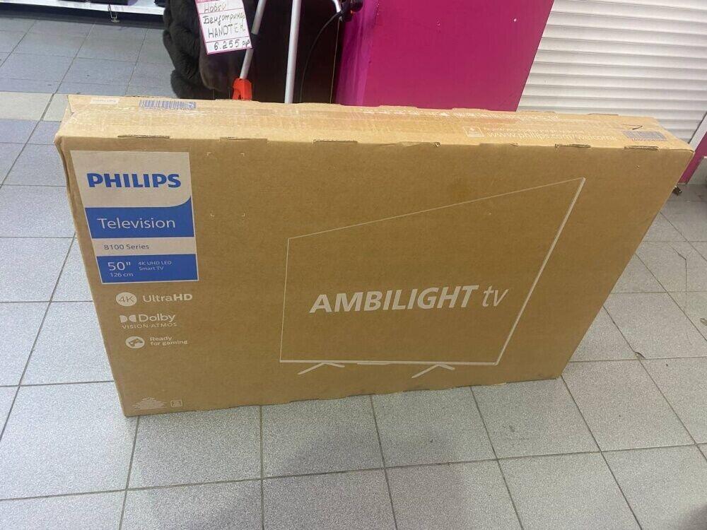 Телевизор Philips 50pus8108/60