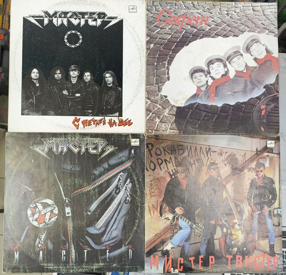 Виниловая пластинка