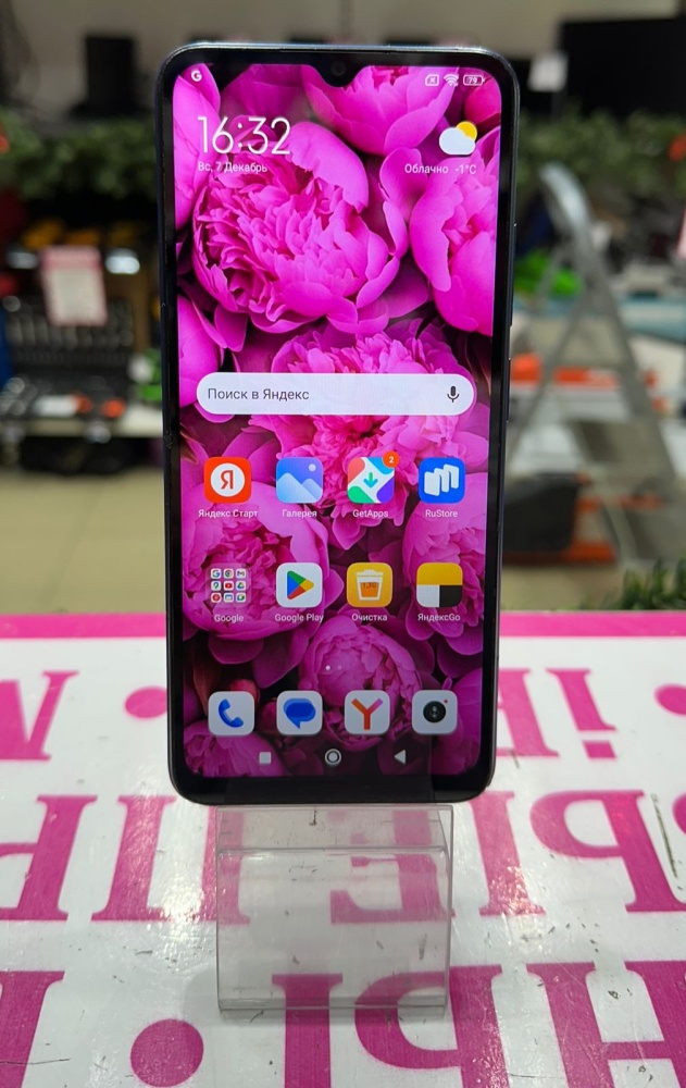 Смартфон Xiaomi Redmi 12C 3/64