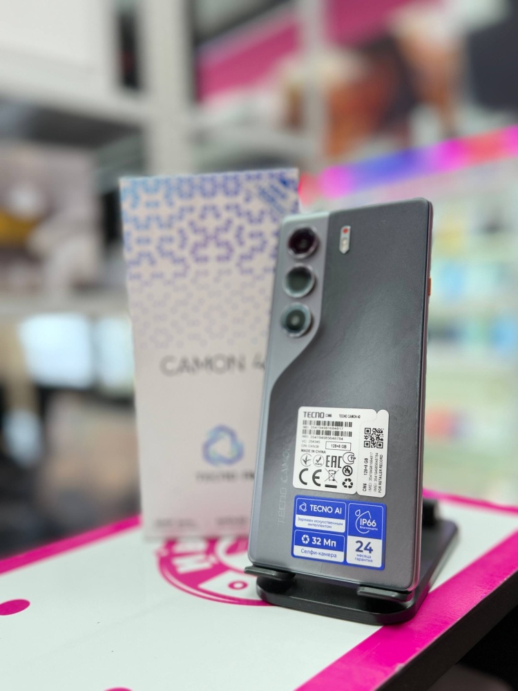 Мобильный телефон Tecno CAMON 40 8/128GB