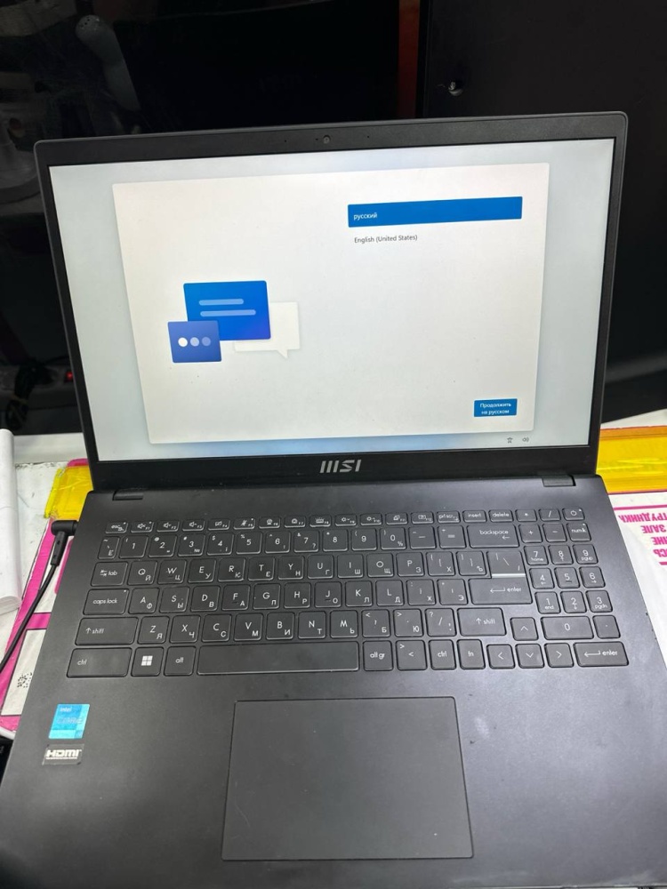 Ноутбук MSI MODERN15 B12M