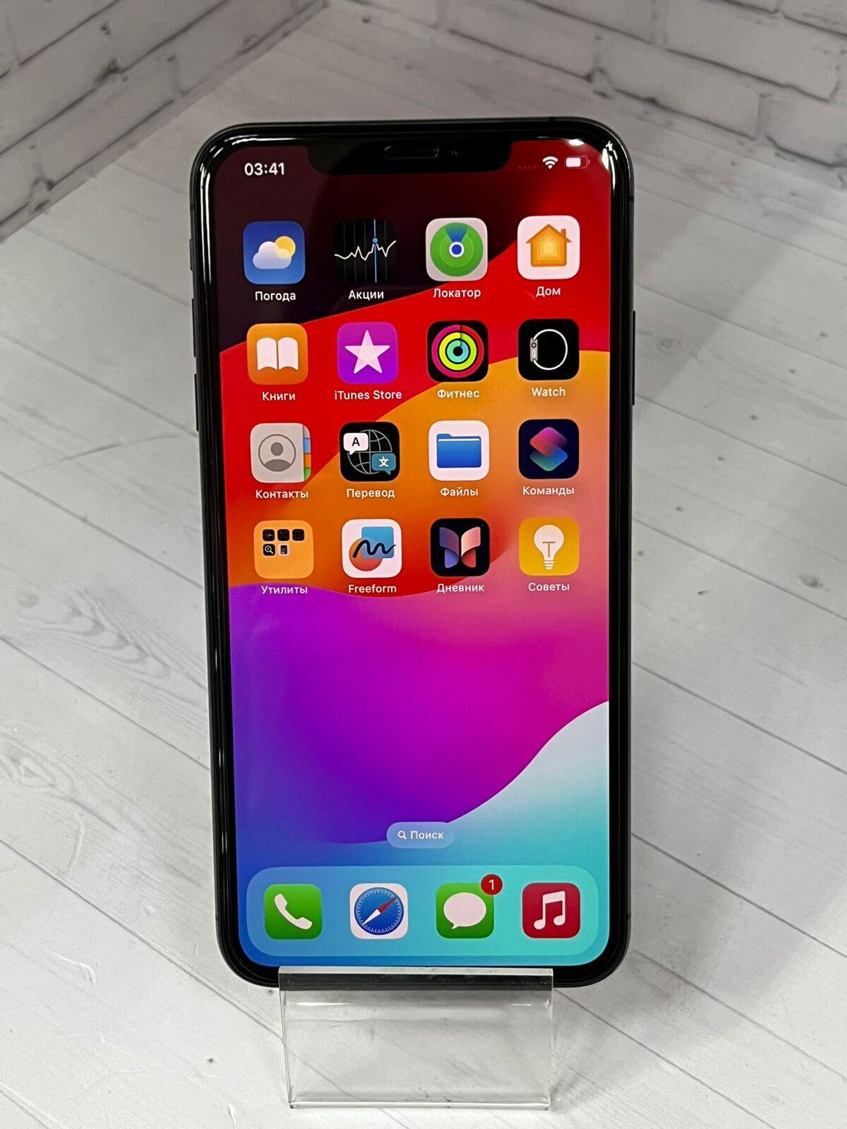 Смартфон iPhone XS MAX 64Gb б/у купить в Москве в магазинах «Скупка»  (Артикул: 984002 ) с доставкой: цена 22 555 ₽, отзывы