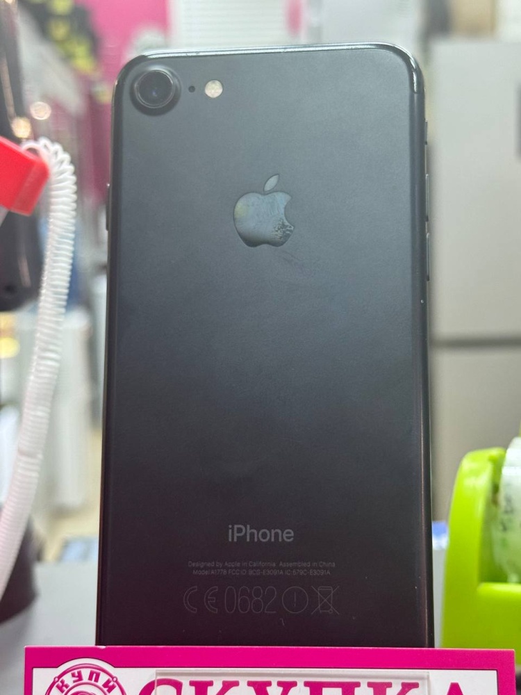Смартфон iPhone 7 32Gb