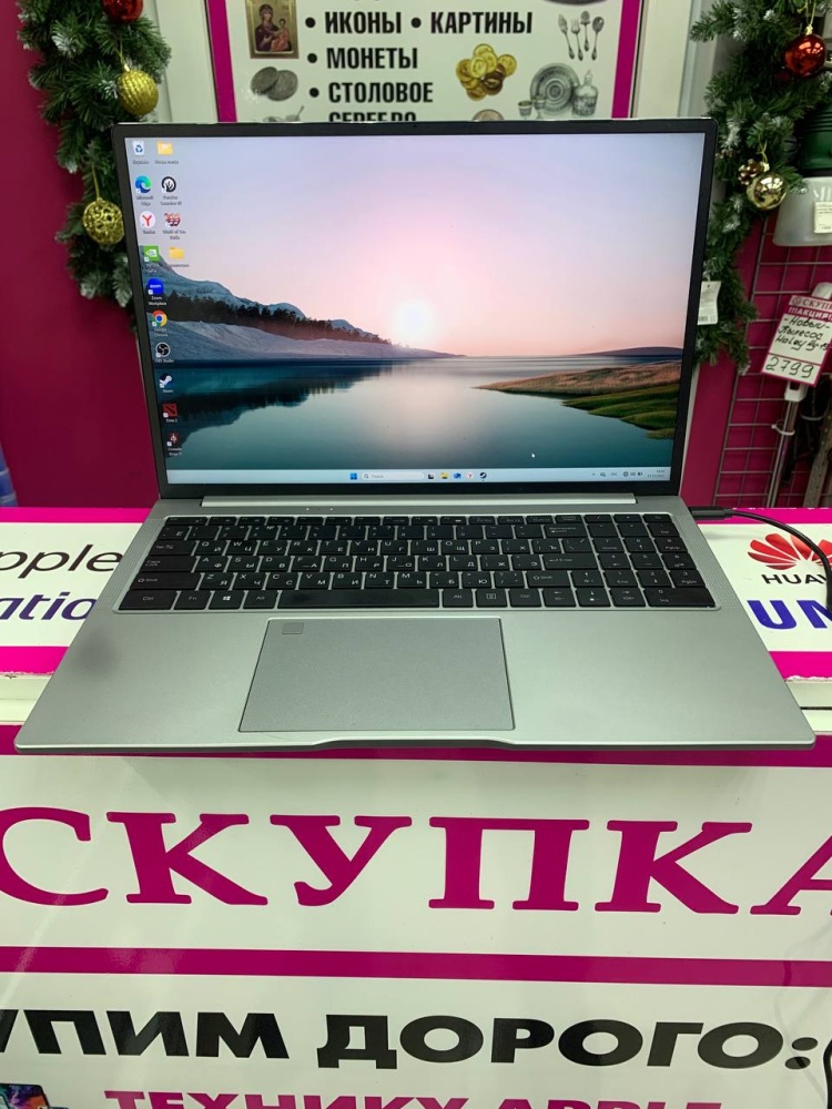 Ноутбук NinKear N16 Pro /i7-13620H/Ram-32gb/SSD-1Tb/HD Graphics