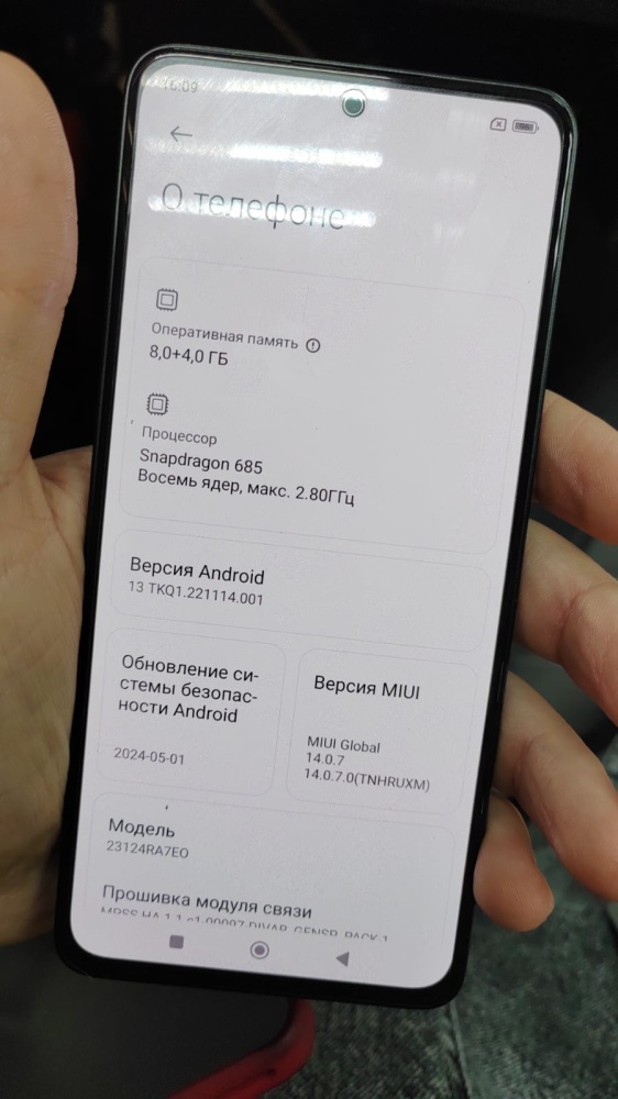 Смартфон Xiaomi Redmi note 13
