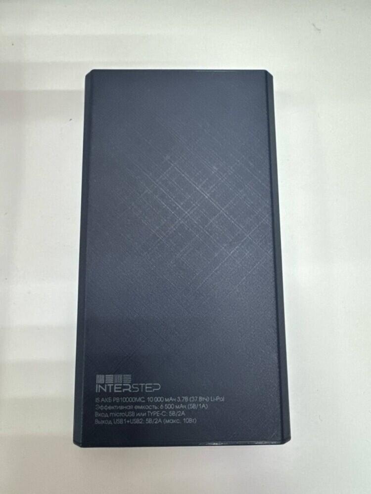 Powerbank внешний аккумулятор
