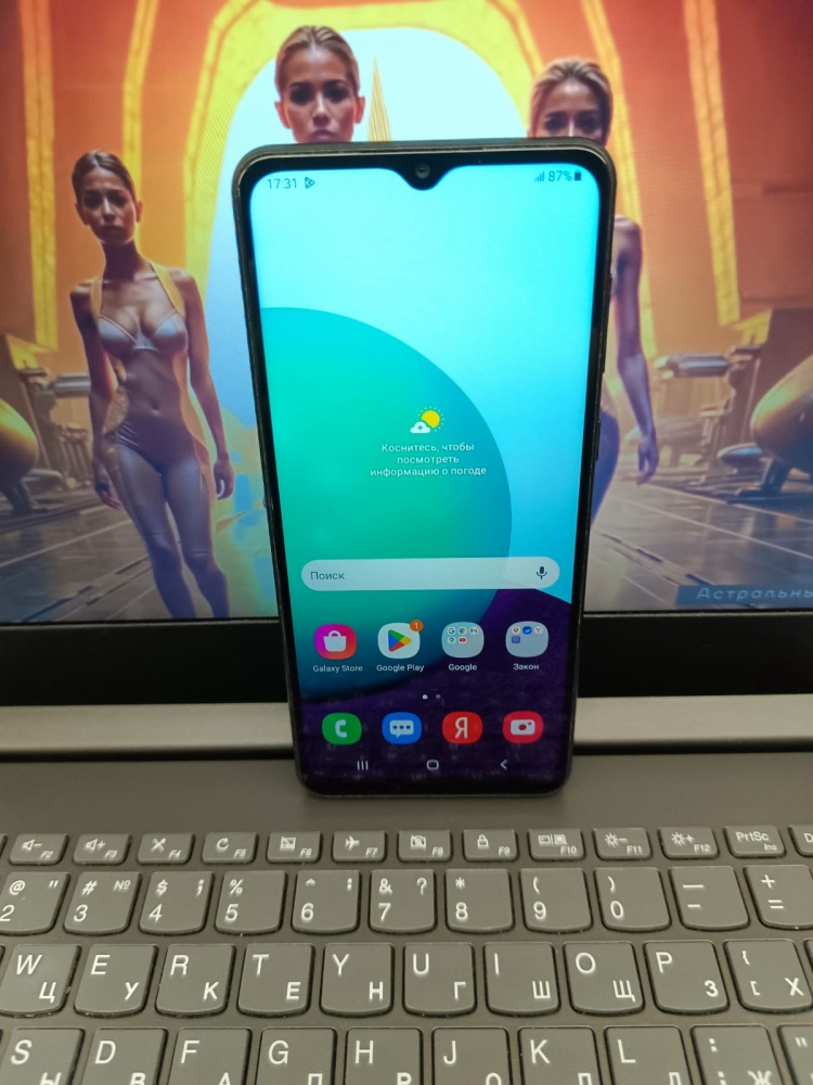 Смартфон Samsung A02 2/32