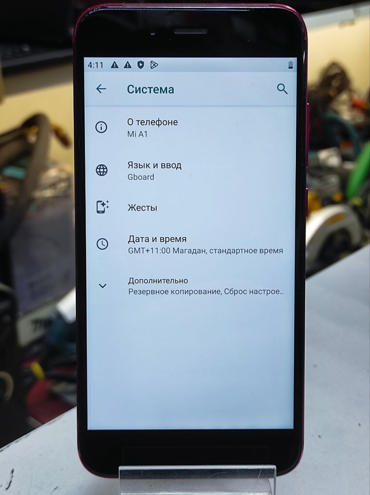 Смартфон Xiaomi mi A1 3/32