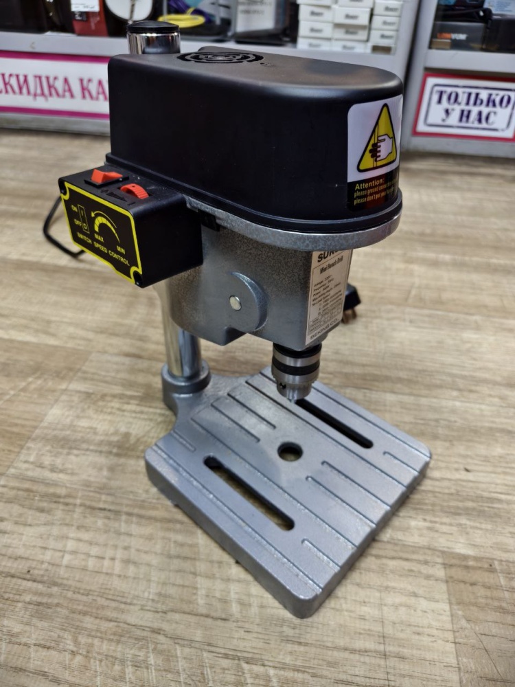 Сверлильный Станок SUROM