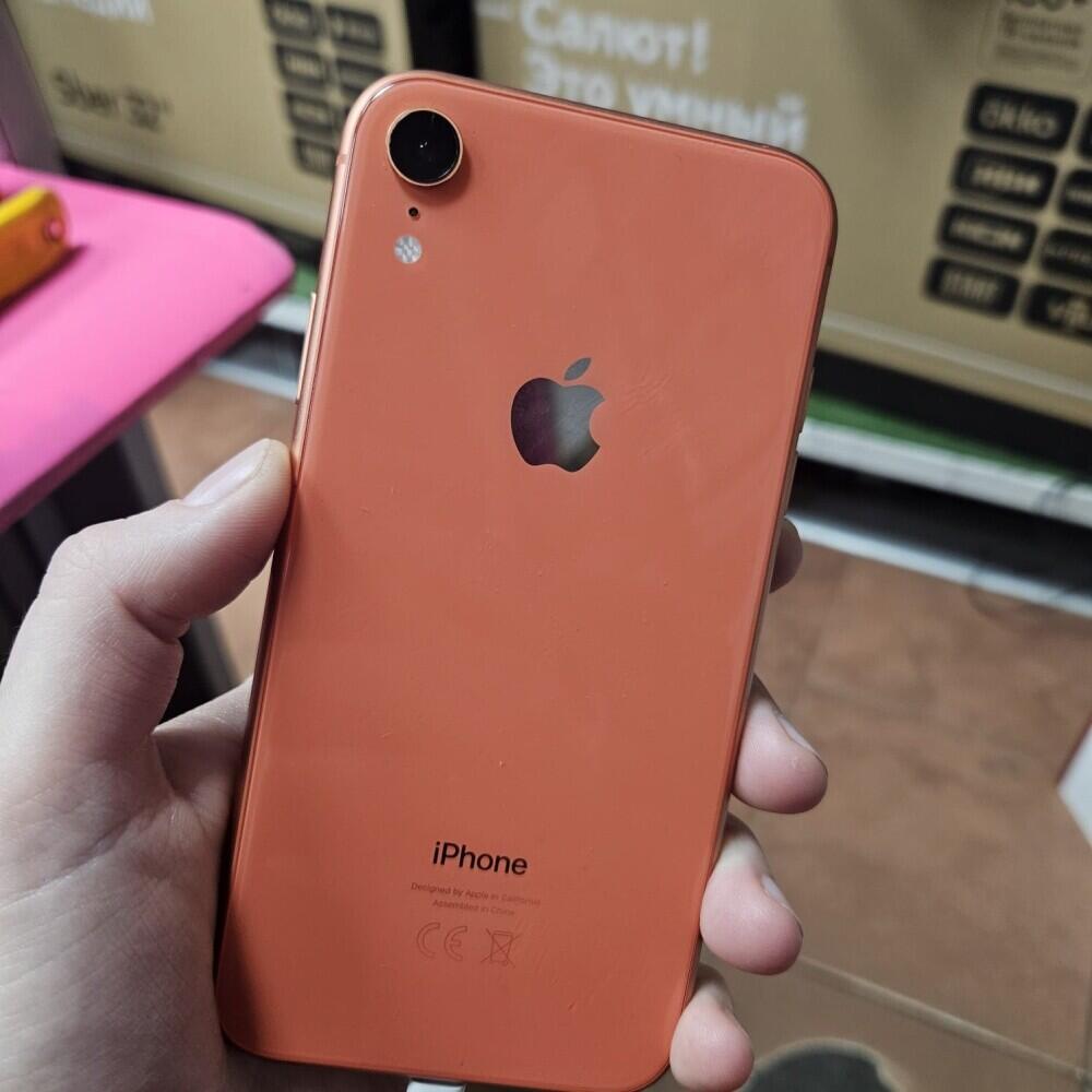 Смартфон iPhone XR 64 Gb б/у купить в Москве в магазинах «Скупка» (Артикул:  947667 ) с доставкой: цена 16 999 ₽, отзывы