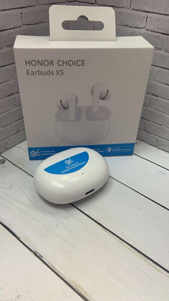 Наушники Bluetooth HONOR choice Erbuds X5