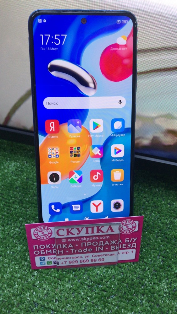 Смартфон Xiaomi Redmi note 11S 6\128