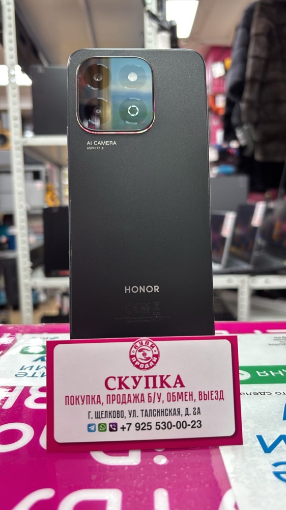 Смартфон Honor X6B 4+4 / 128