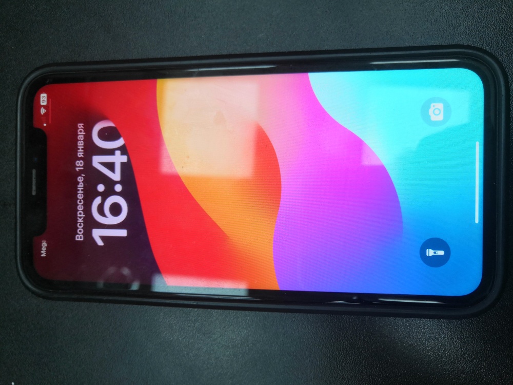 Смартфон Xiaomi Redmi 9C 2/32