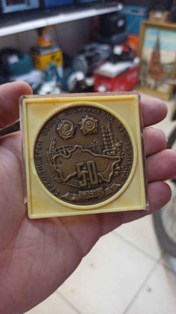Медаль Малиновского Академия