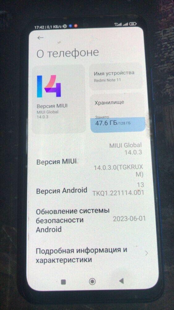 Смартфон Xiaomi Redmi note 11 3/128