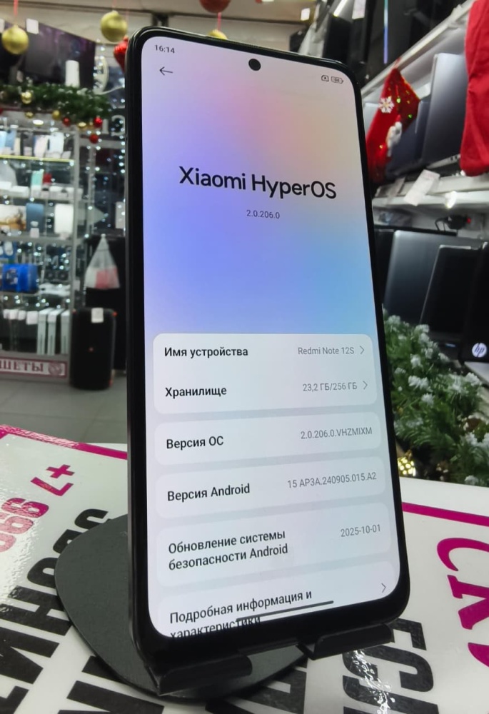 Смартфон Xiaomi Redmi note 12S 8/256