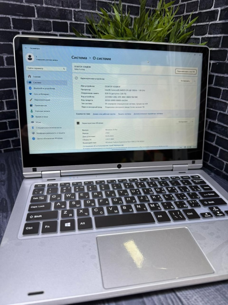 Ноутбук-планшет celeron n4020/6/240ssd