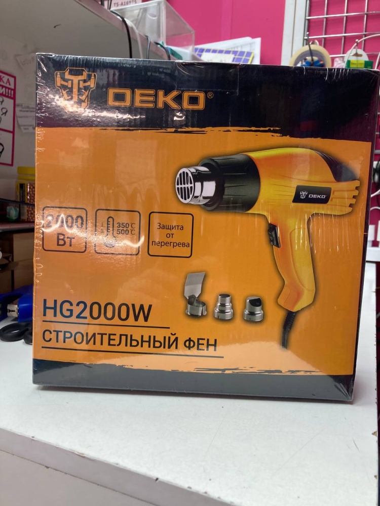Фен строительный DEKO HG2000W