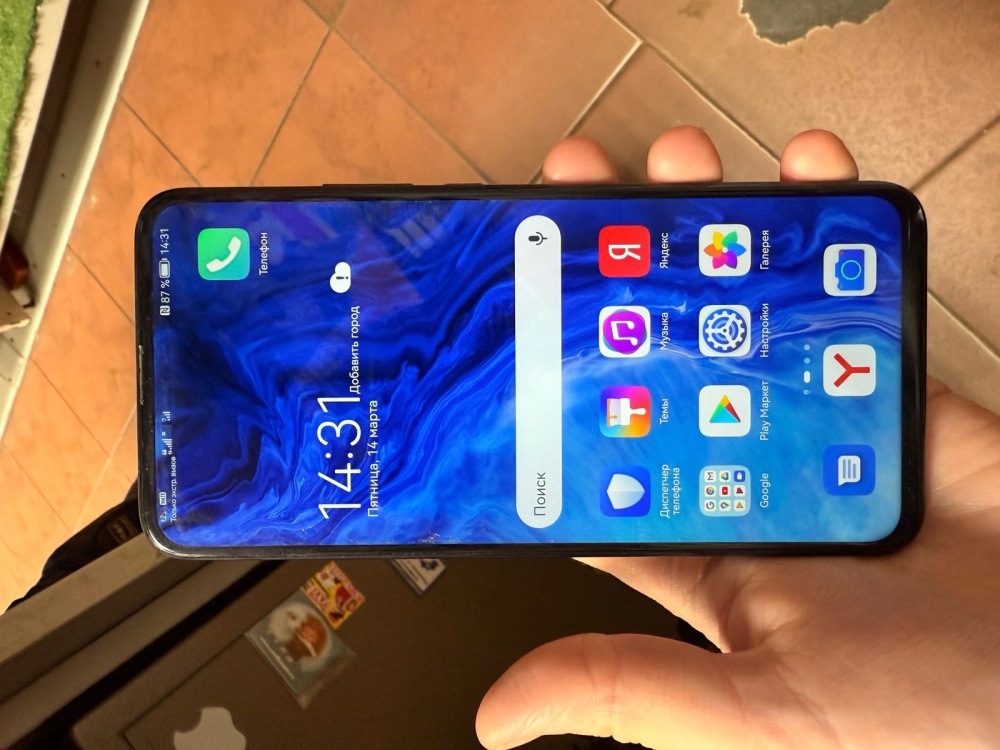 Смартфон Honor 9X (4\128)