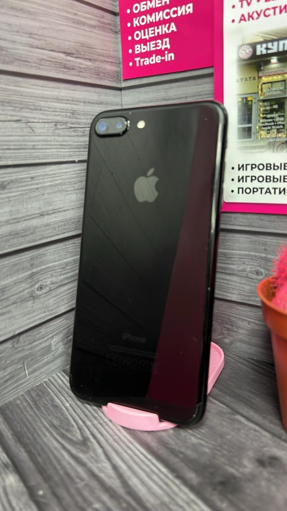 Смартфон iPhone 7+ 256Gb