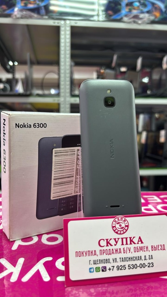 Мобильный телефон Nokia 6300