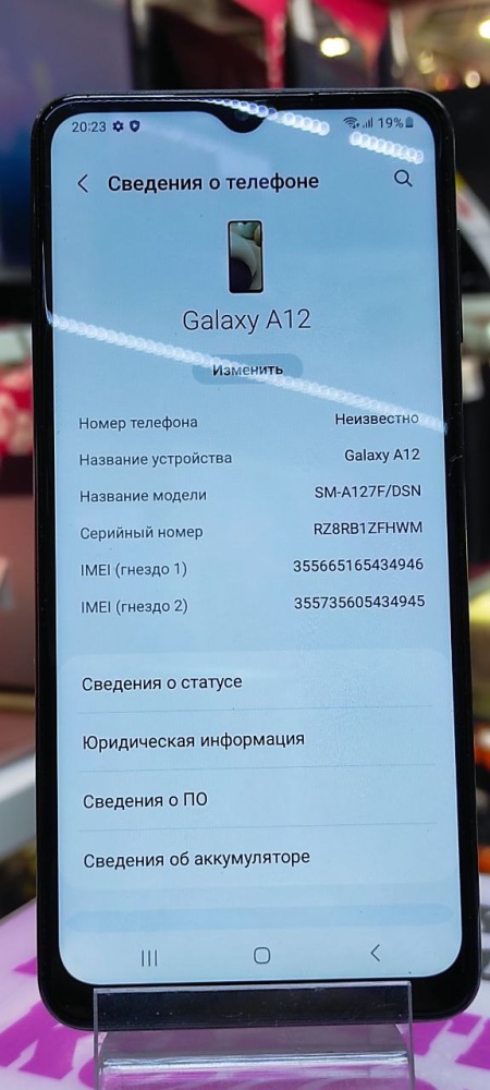 Смартфон Samsung A12 3/32