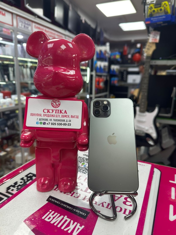 Смартфон iPhone 12 PRO 256 Gb акб76