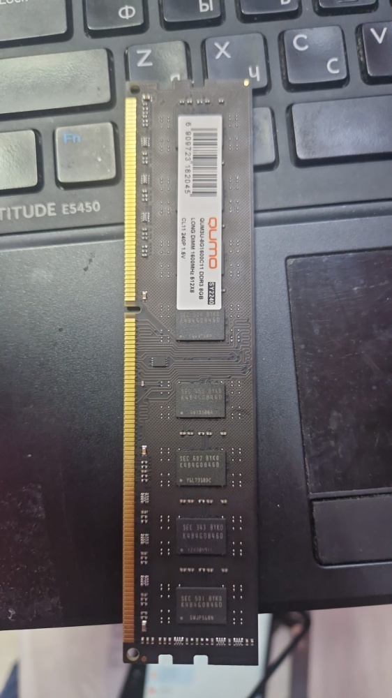 DDR 3 8gb 1600