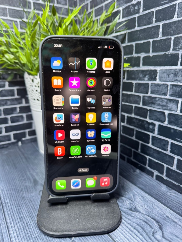 Смартфон iPhone 16 Pro Max 1Tb
