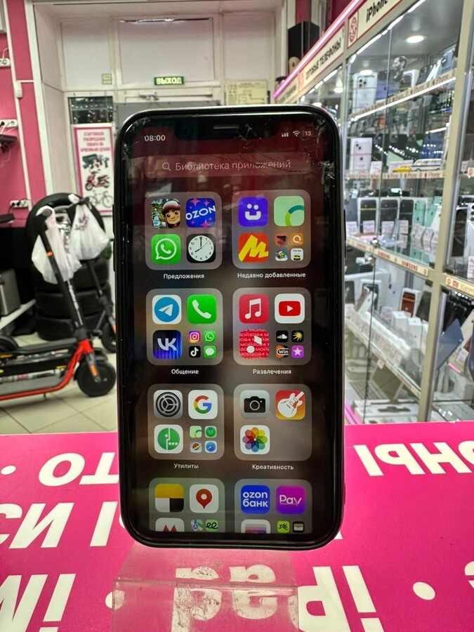 Смартфон iPhone XR 64 Gb