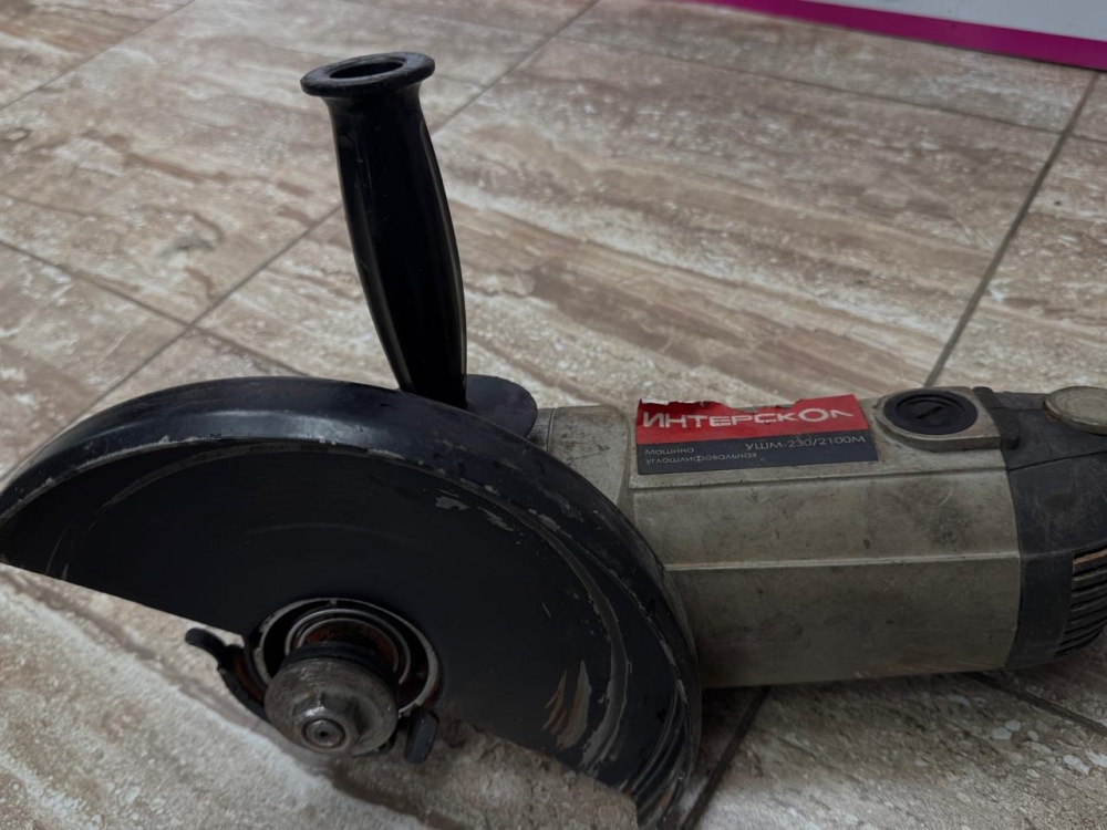 УШМ (Болгарка) интерскол 230