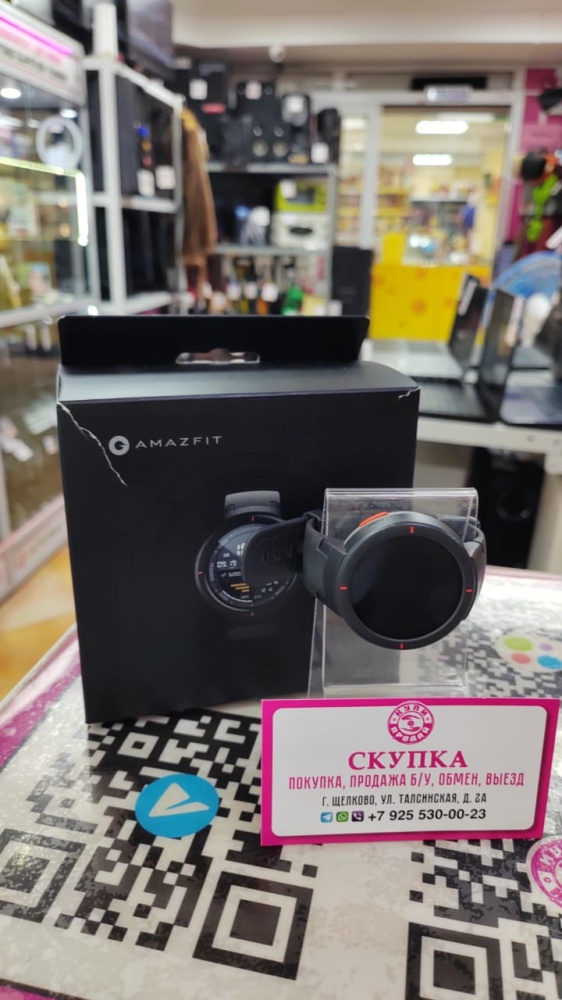 Смарт-браслет Amazfit Verge 1311