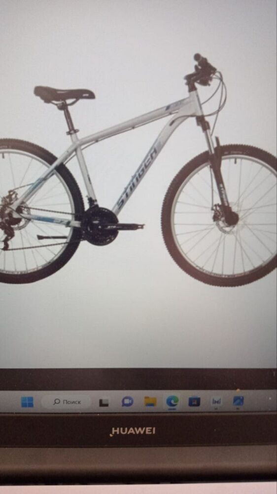 Велосипед Stinger серый 27.5"