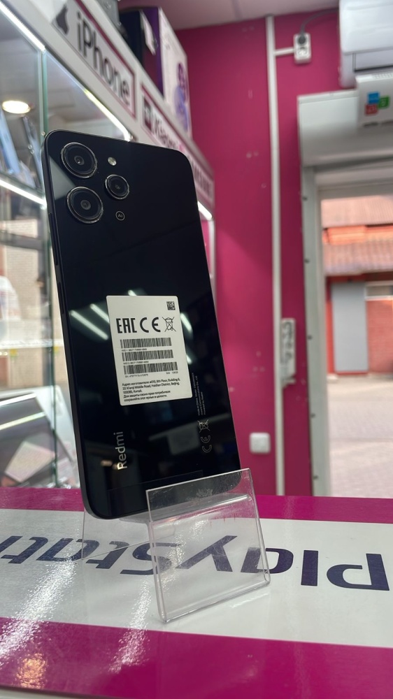 Смартфон Xiaomi Redmi 12 4/128
