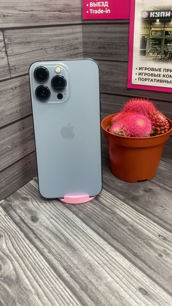 Смартфон iPhone 13 128 Gb 79%