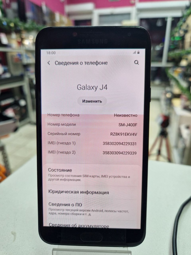 Смартфон Samsung J4 3\32