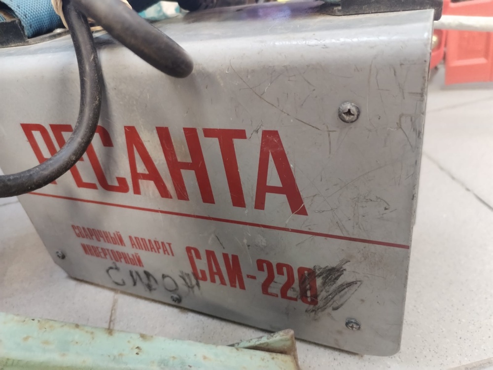 Сварочный аппарат Ресанта Саи 220