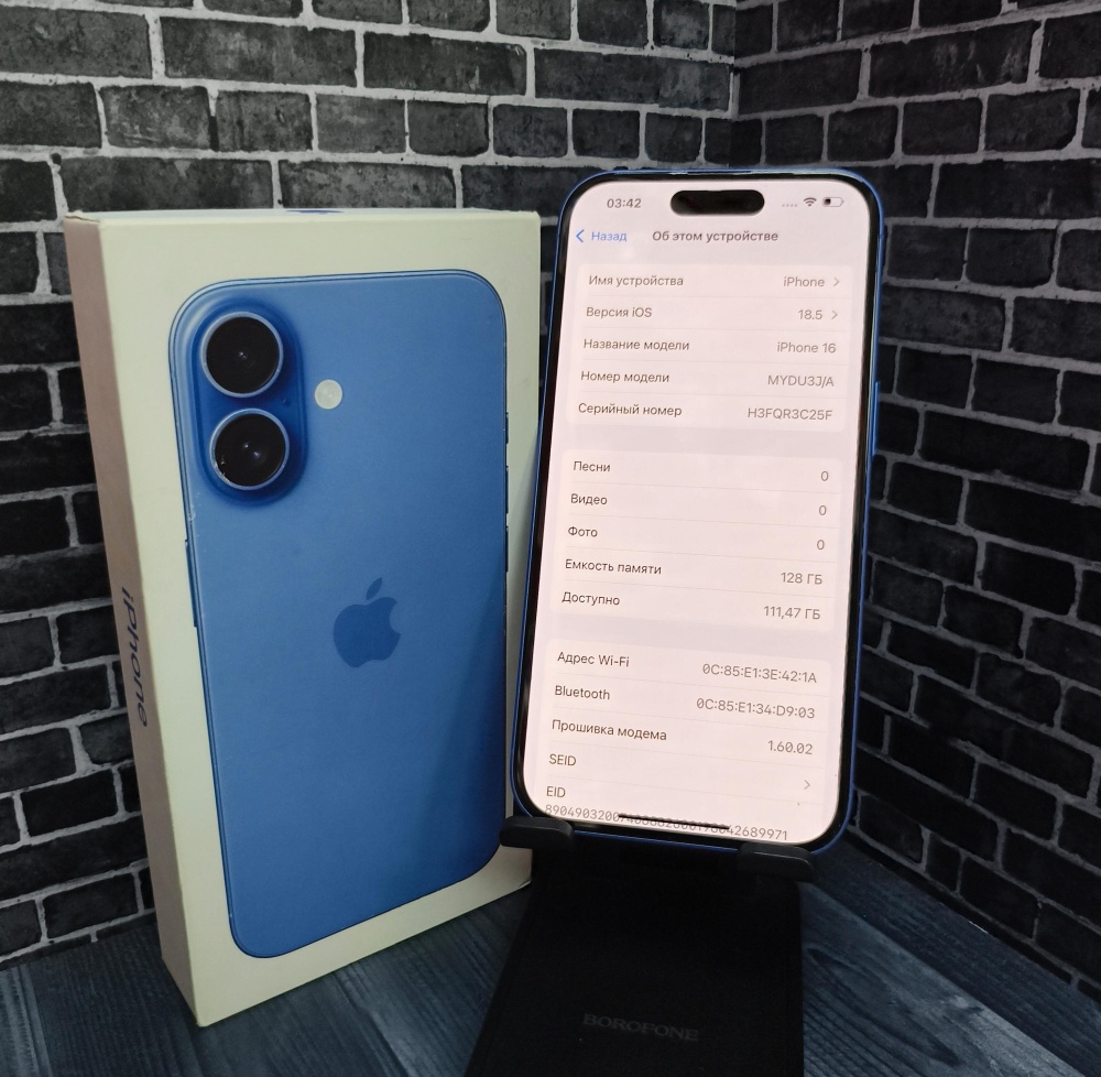 Смартфон iPhone 16 128GB 100%