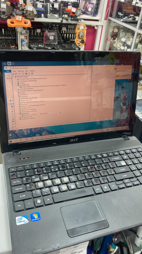 Ноутбук Acer 5336