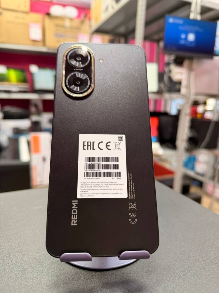 Смартфон Xiaomi Redmi A5 4/128GB