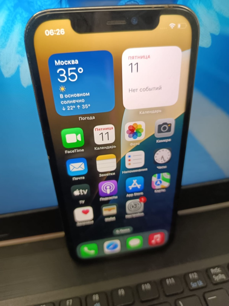 Смартфон iPhone 12 PRO 256 Gb