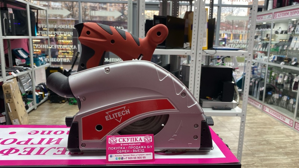 Дисковая пила Elitech ПД1255П14