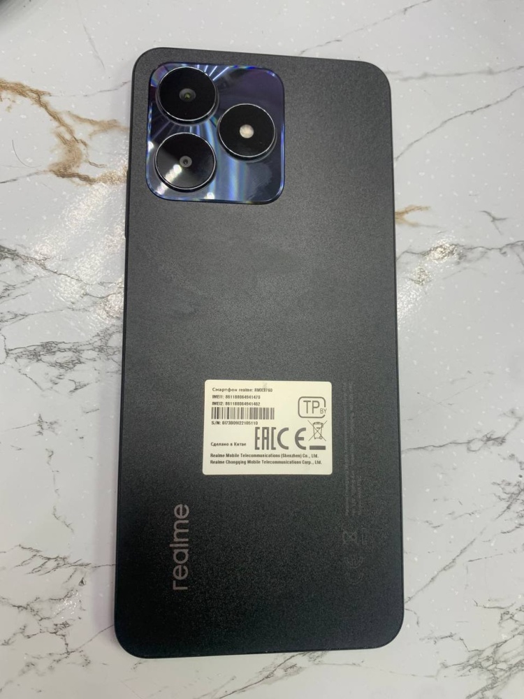 Смартфон Realme C53 8/256