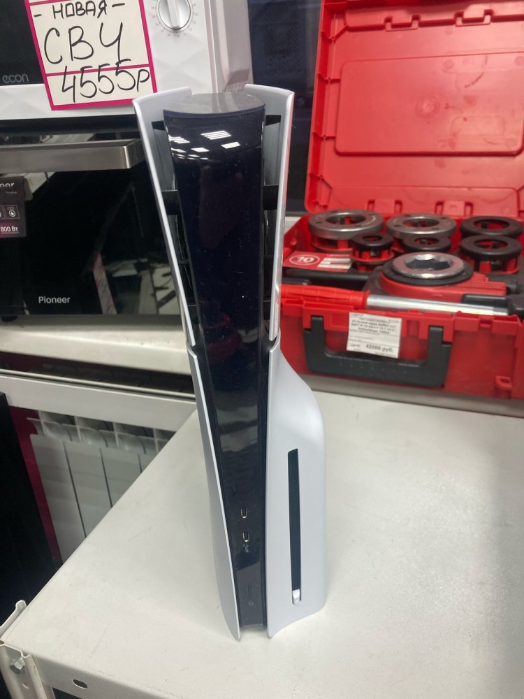 Игровая приставка Sony PlayStation 5 1TB