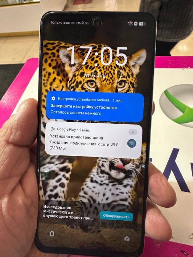 Смартфон Realme C75 8/128
