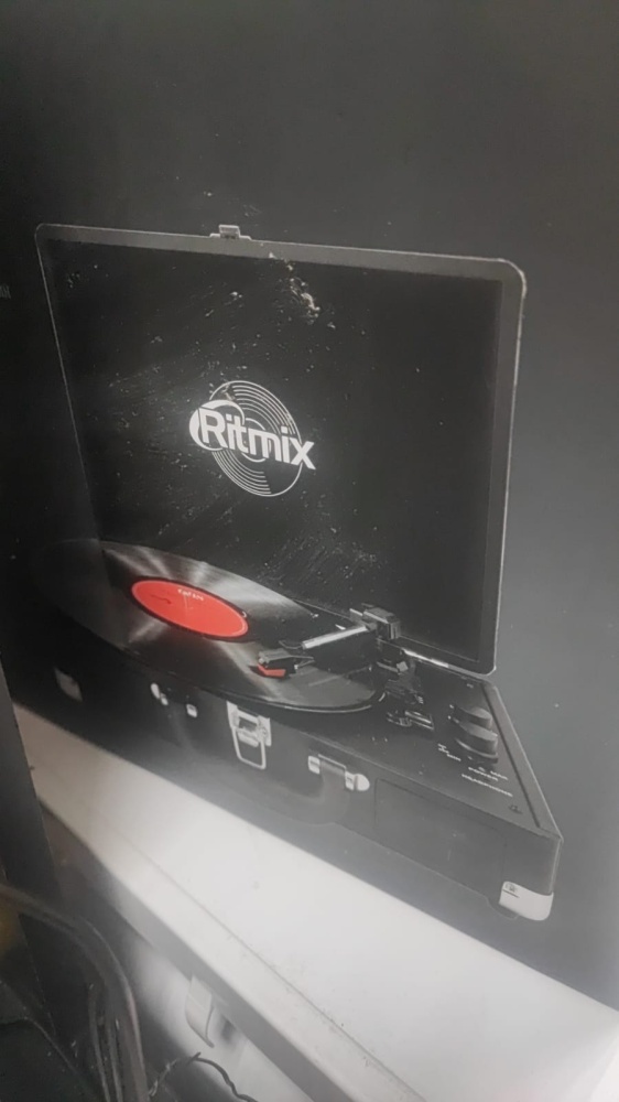 Проигрыватель винила Ritmix LP120B