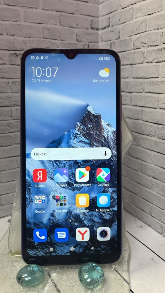 Смартфон Xiaomi Redmi 9A 2/32