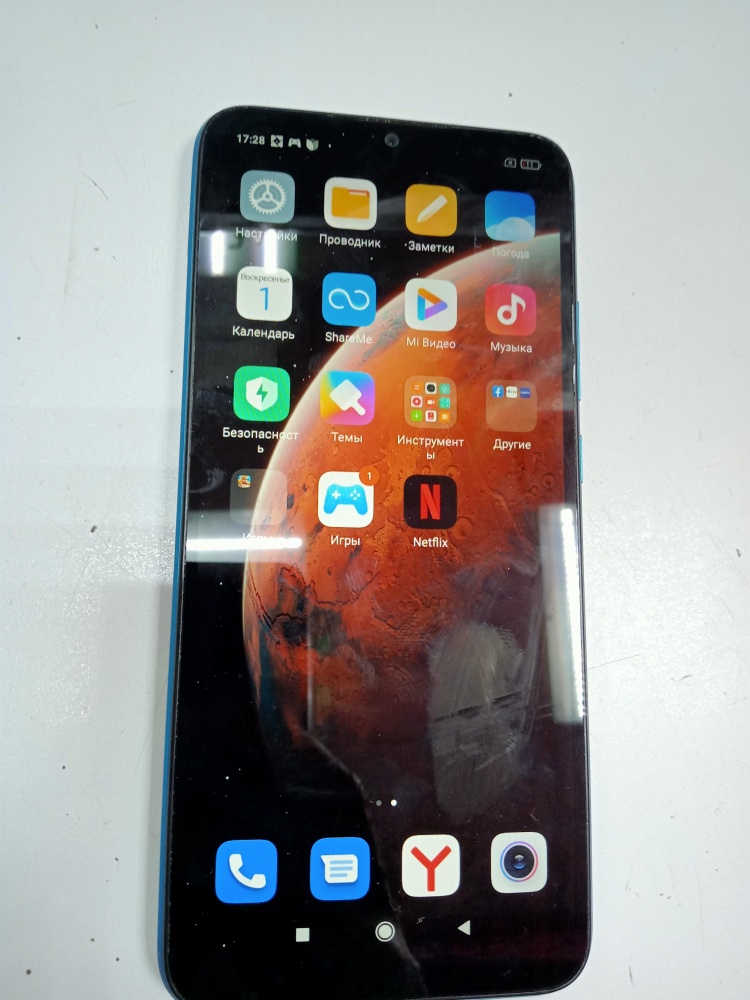 Смартфон Xiaomi Redmi 9A