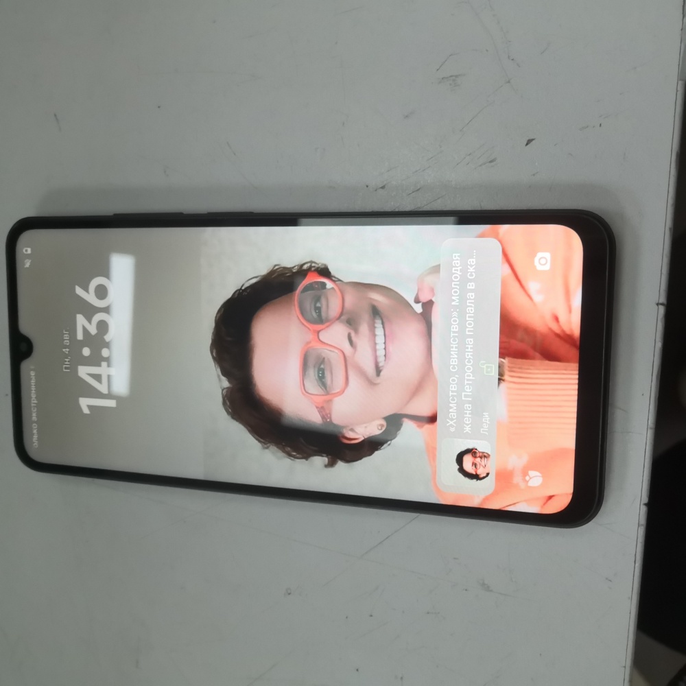 Смартфон Xiaomi Redmi A5 3/64